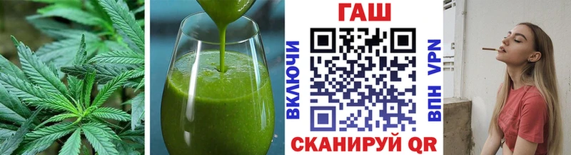 Cannafood конопля  Купить где  Пошехонье 