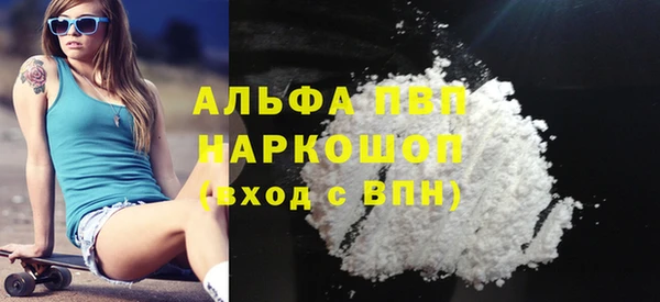 ALPHA PVP Остров