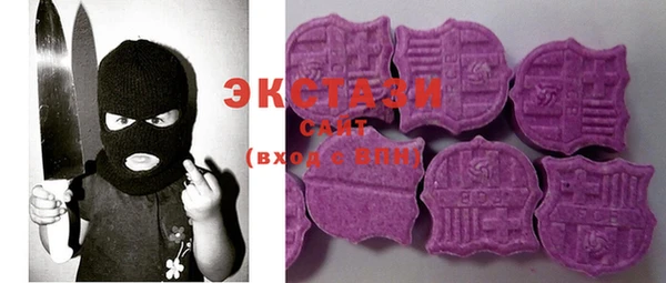 ALPHA PVP Остров