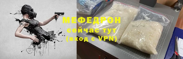 ALPHA PVP Остров
