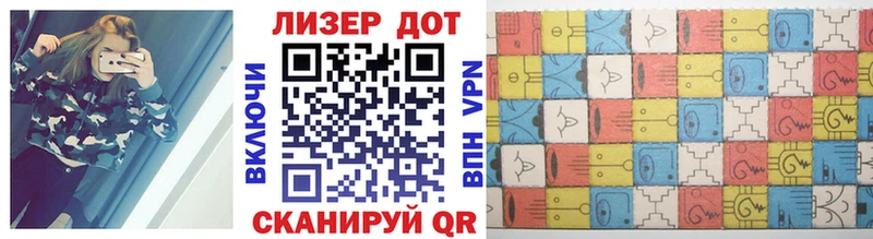 Марки NBOMe 1500мкг  Купить закладки  Пошехонье 